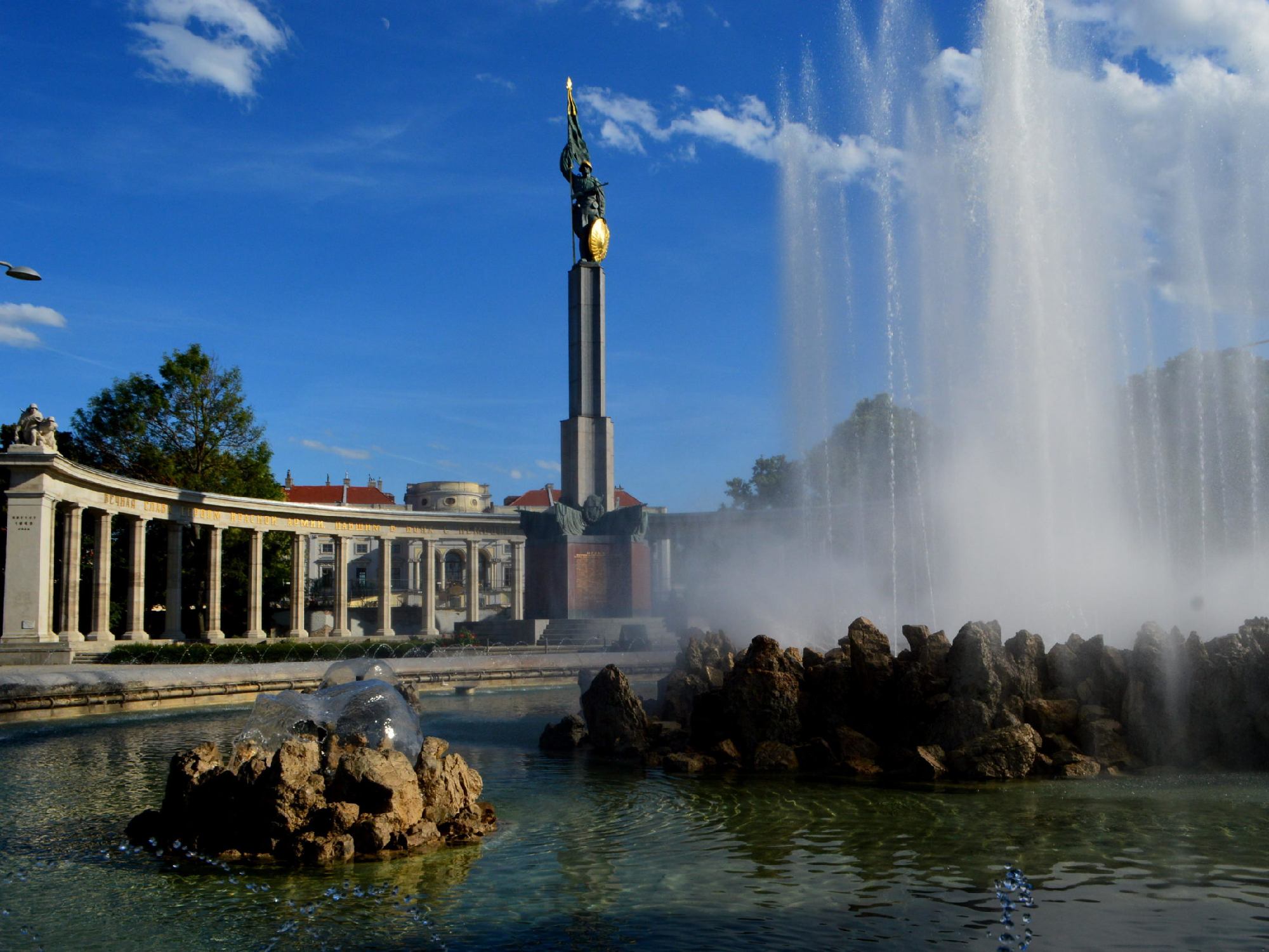 Hochstrahlbrunnen am Schwarzenbergplatz